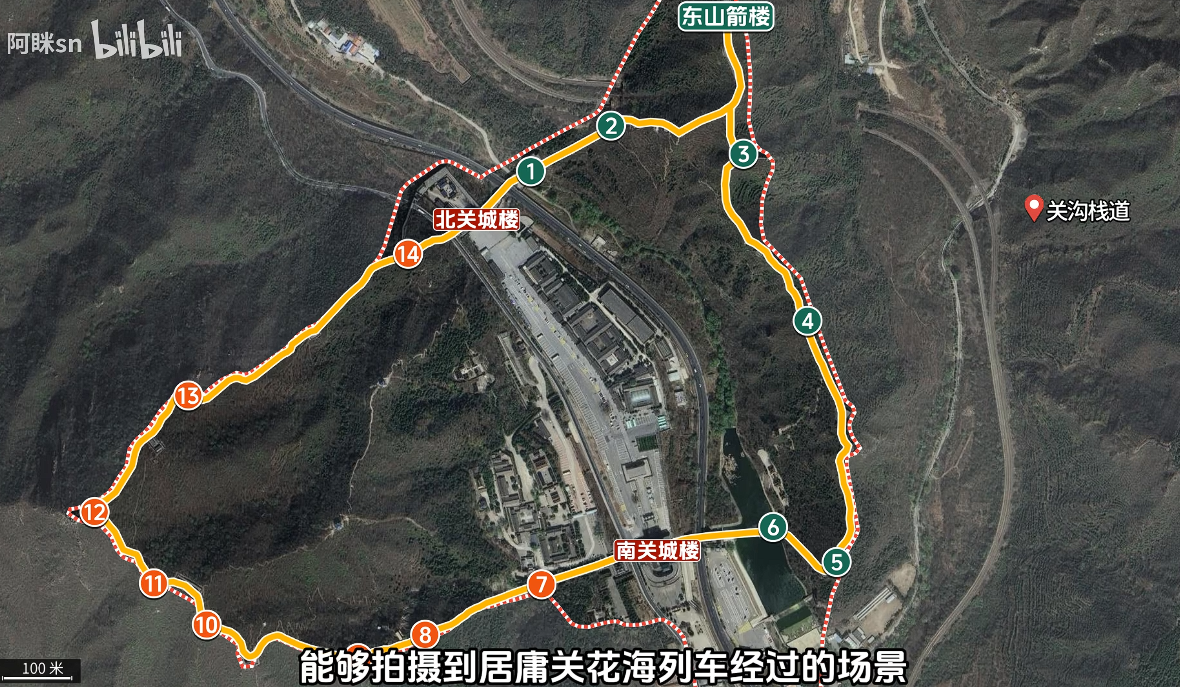 居庸关长城指引图